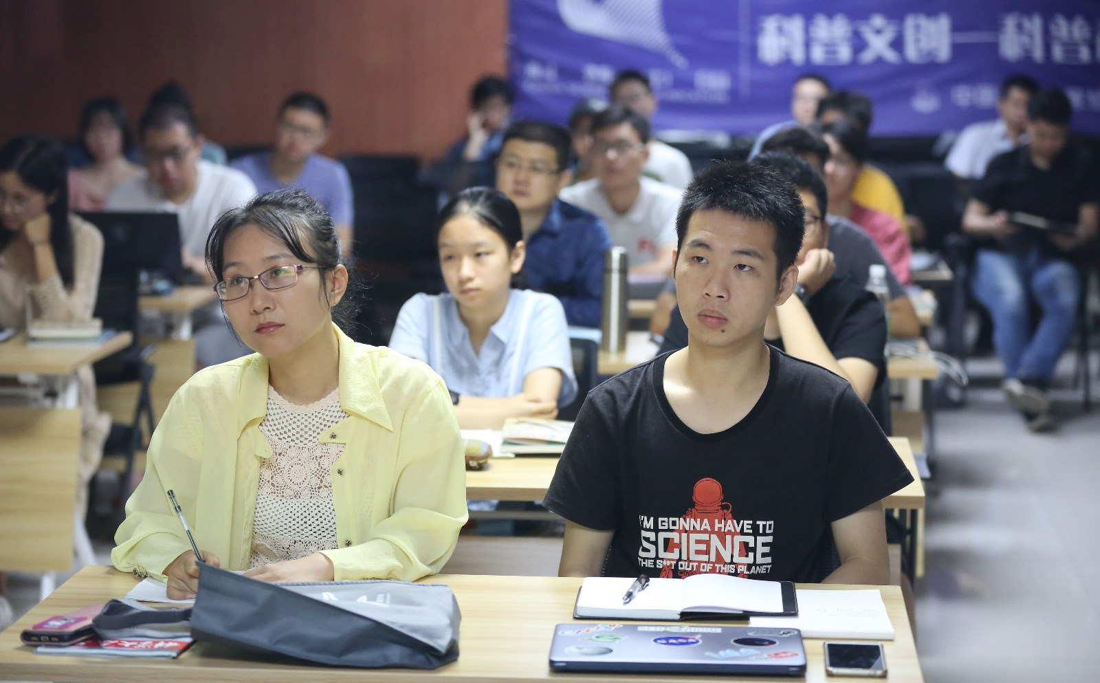 培训班现场 培训班现场
