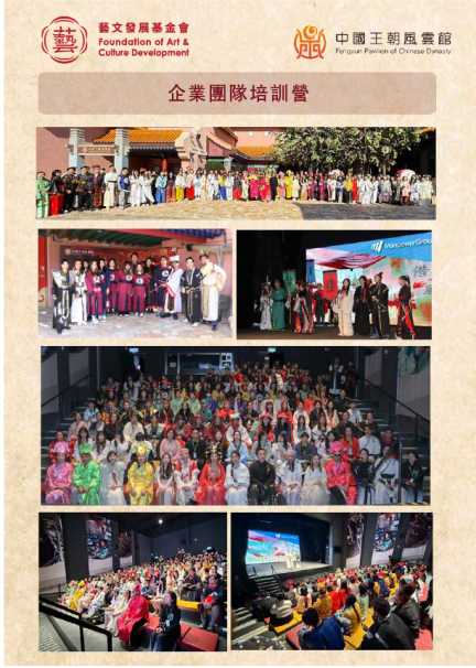 Web3-01