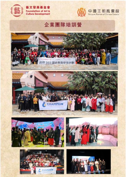 Web3-03