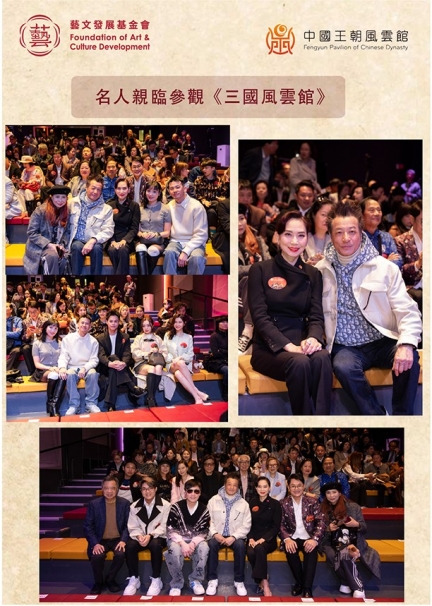 8Web2-05
