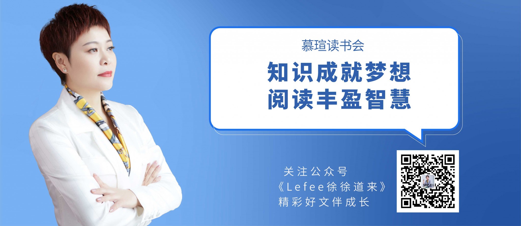 团队-05