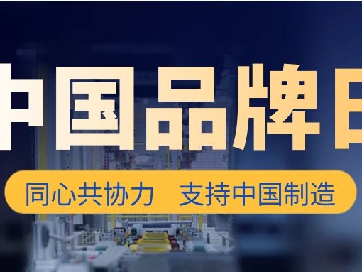 图怪兽_ab4bd929b7f24f1df44ab6e1d7543729_59945