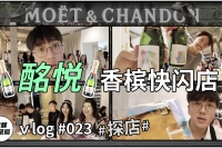 vlog