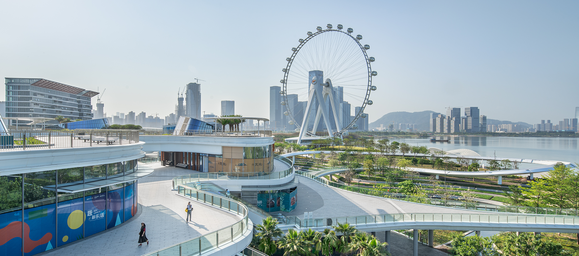 微信截图_20230316144851 拷贝