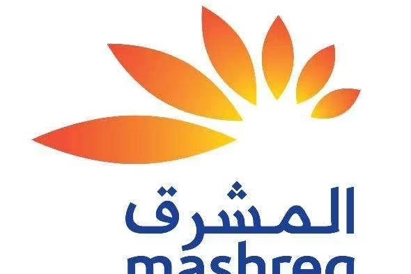 迪拜mashreq銀行開(kāi)戶(hù)
