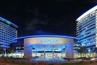 dubai world trade center