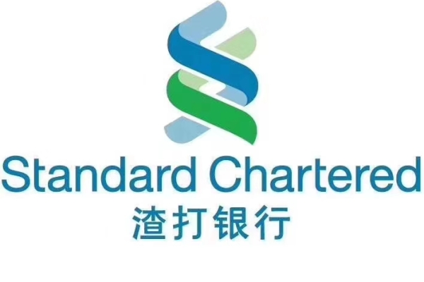 香港/新加坡/中國(guó)渣打銀行開(kāi)戶(hù)