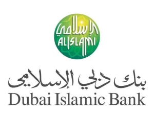 迪拜伊斯蘭銀行開戶