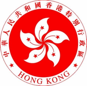HK