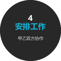 a44