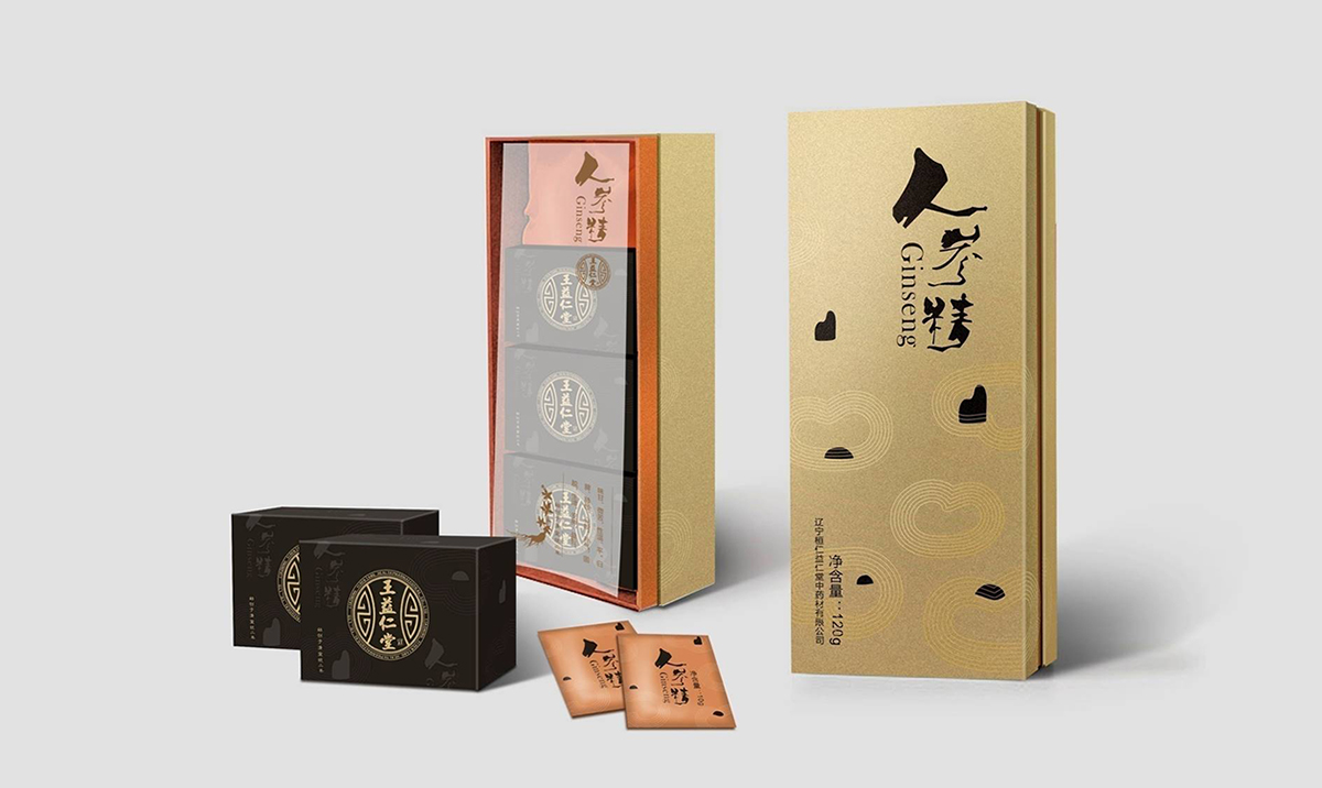 王益仁堂