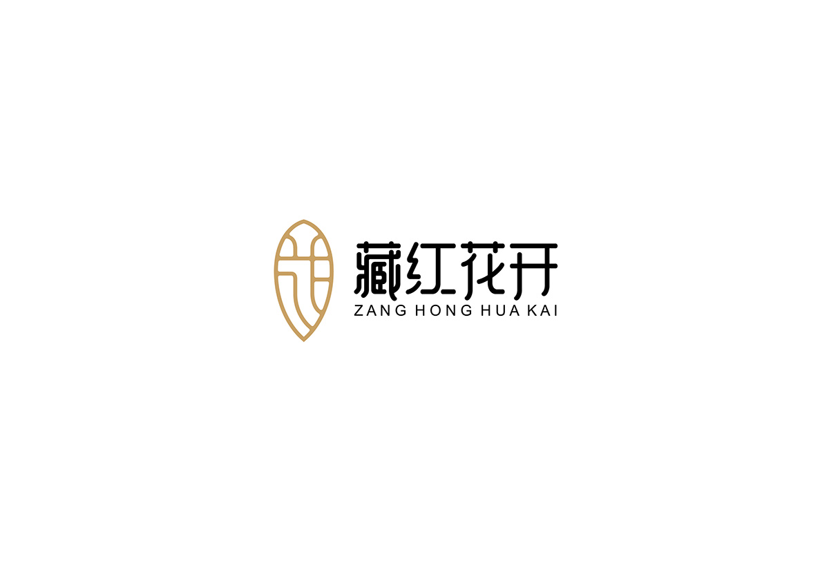 打印