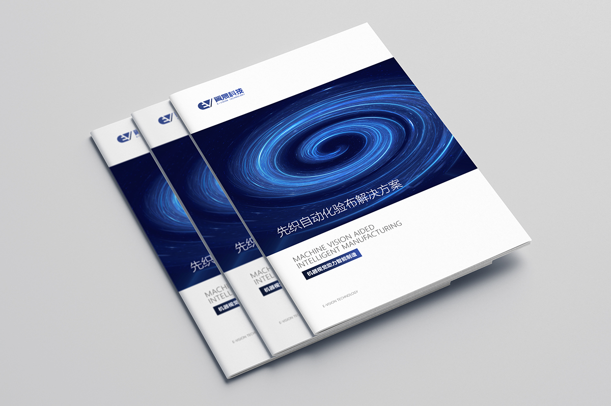 Mockups Design