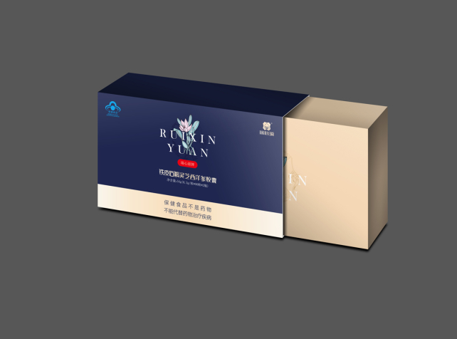 瑞心源