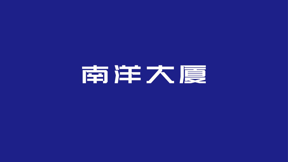 幻灯片3