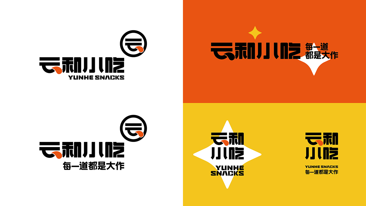 打印