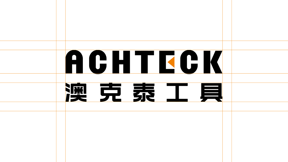 VI提报