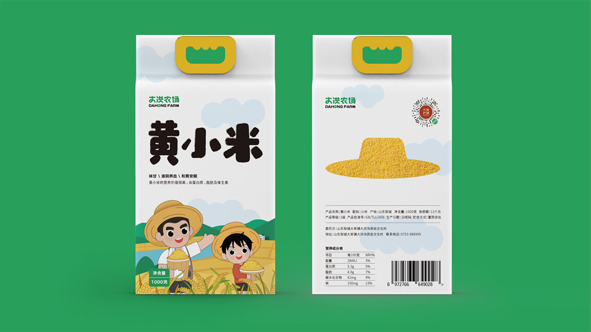 圖片52