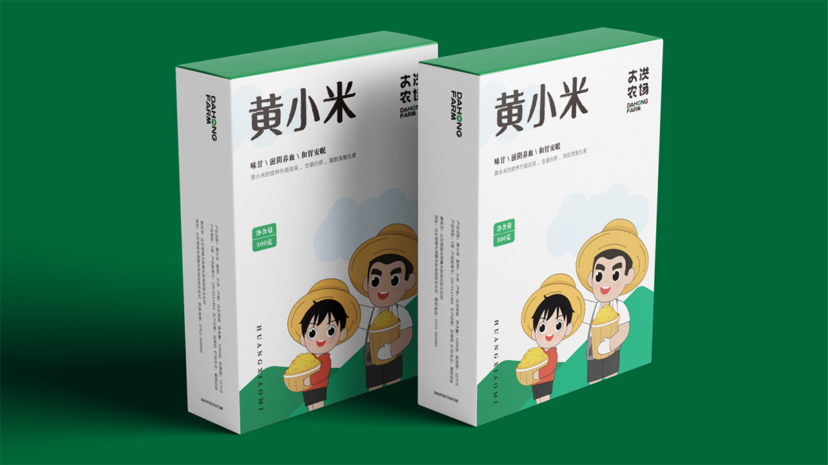 圖片54