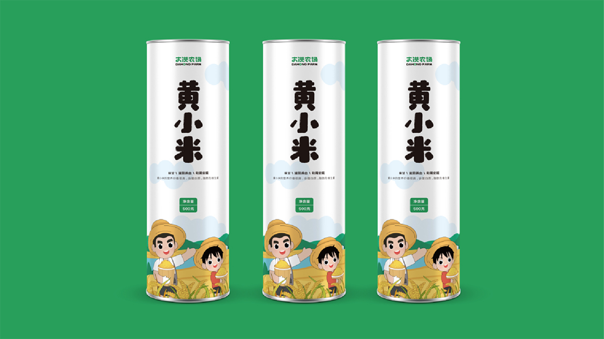 圖片53