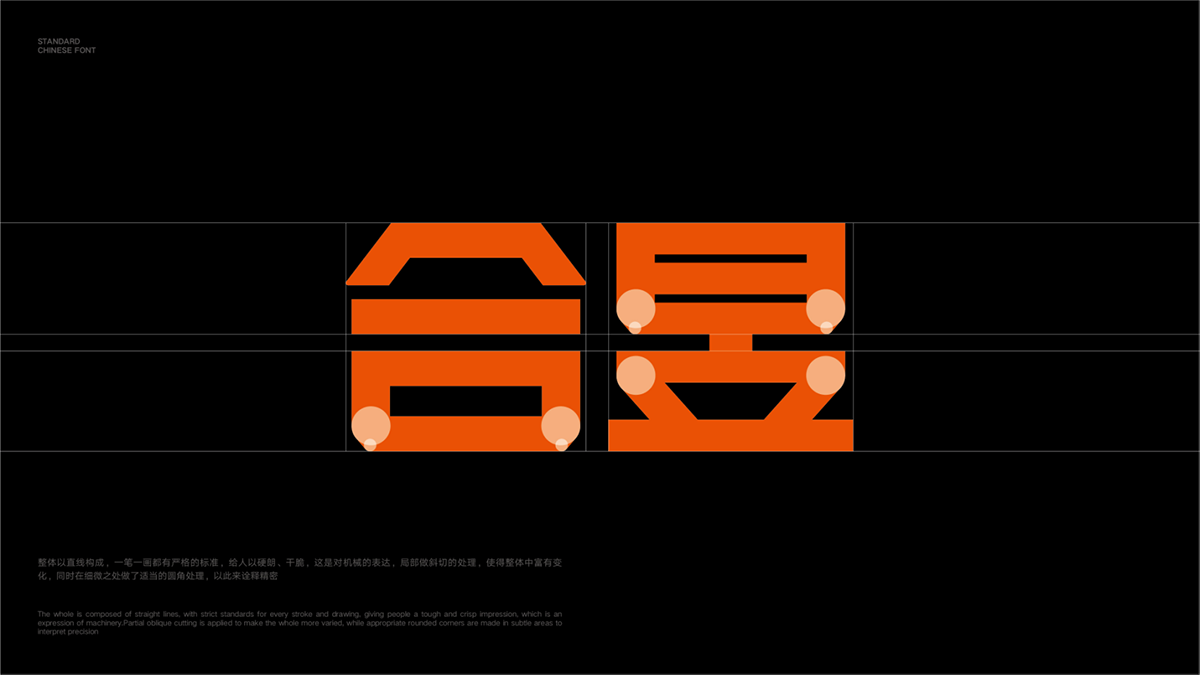 圖片6