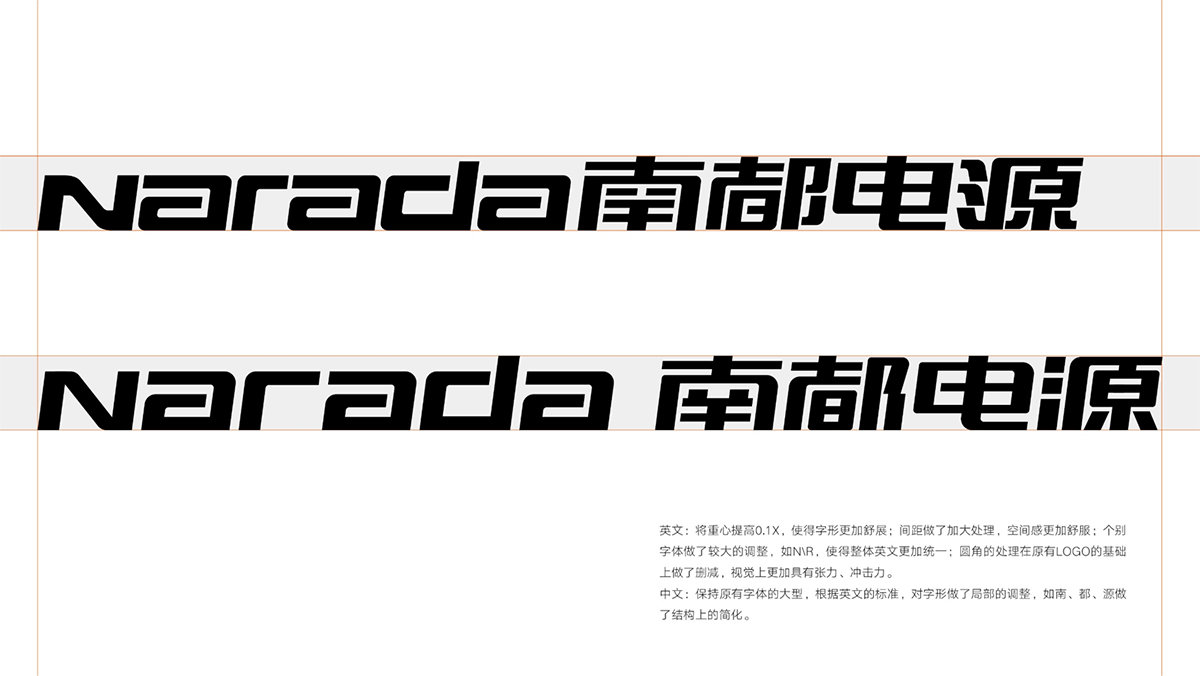 圖片14