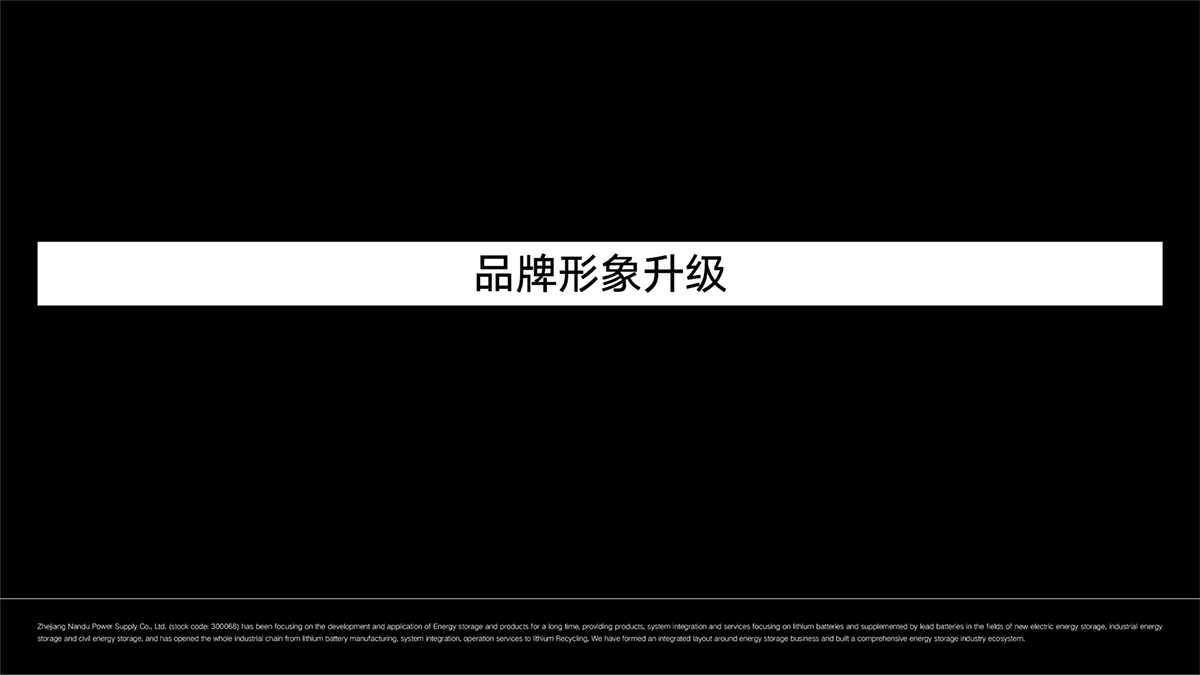 圖片1