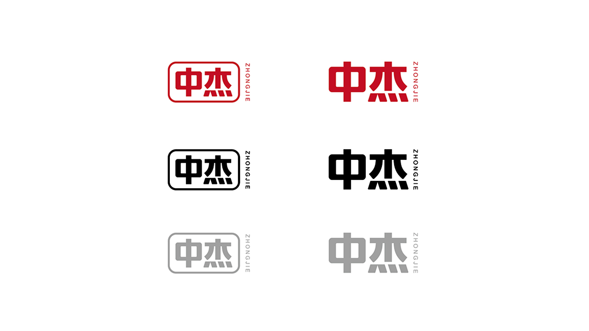 打印