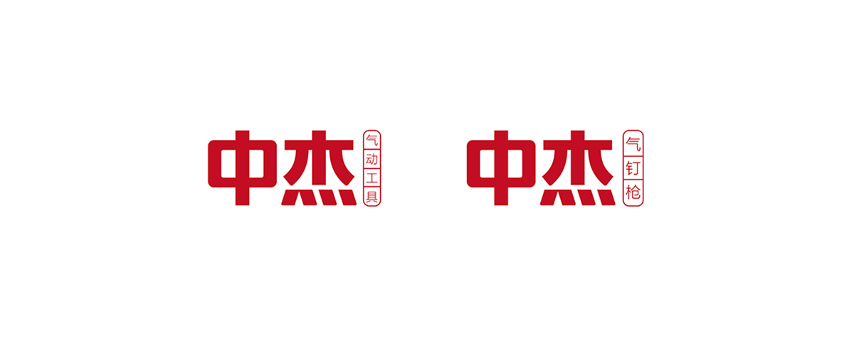 打印