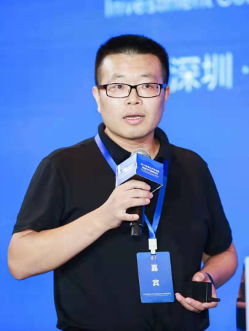 周德金