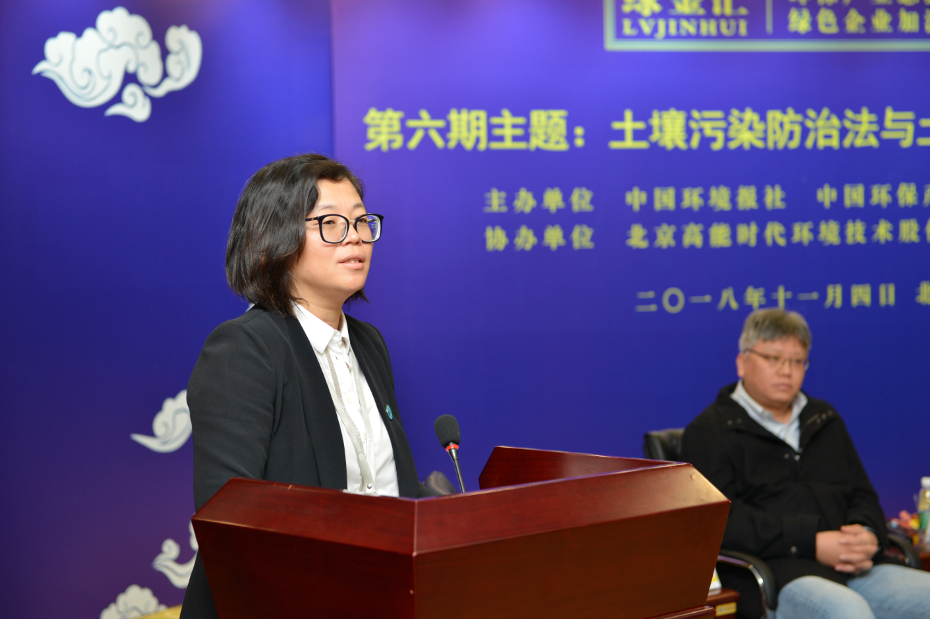 魏丽.png