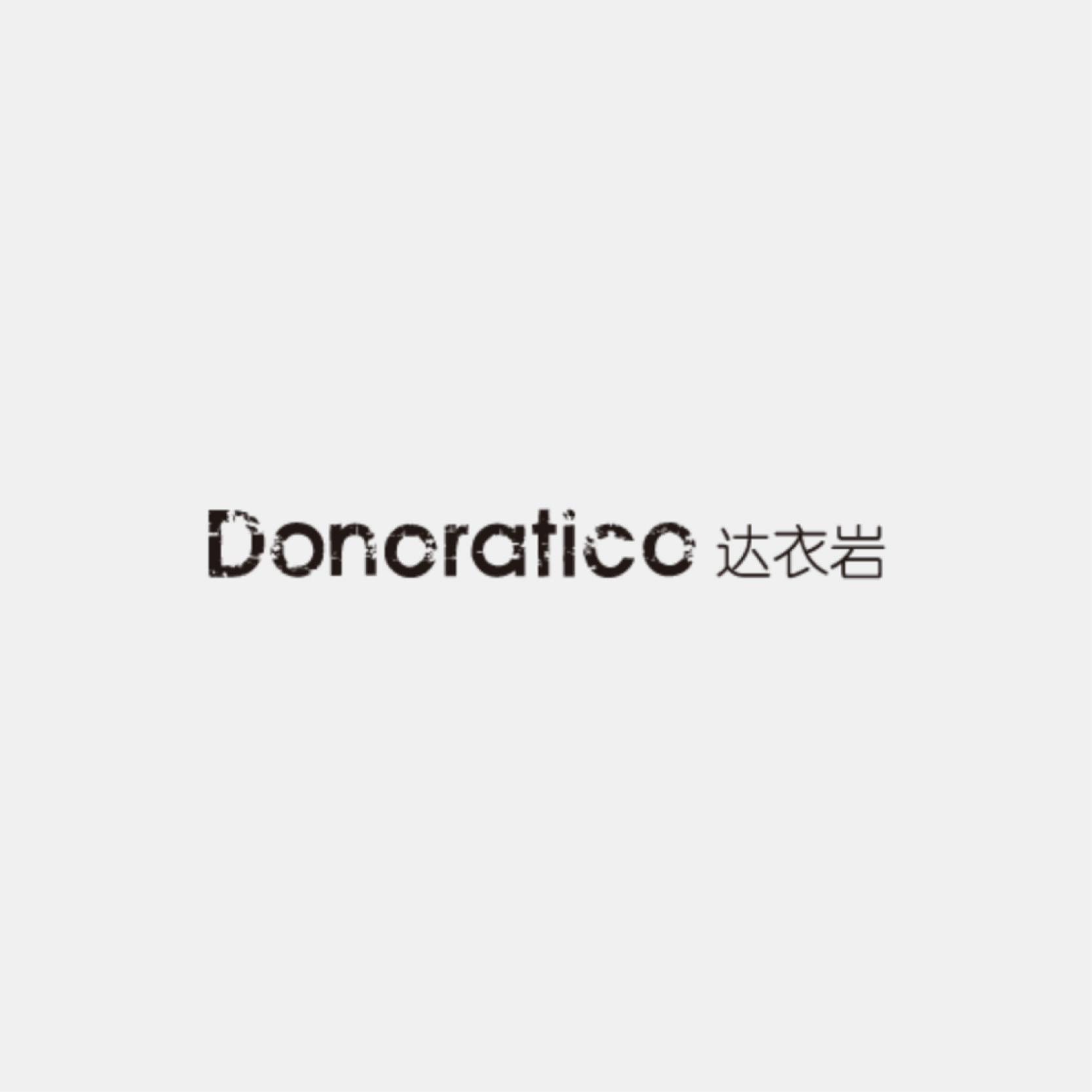logo-37