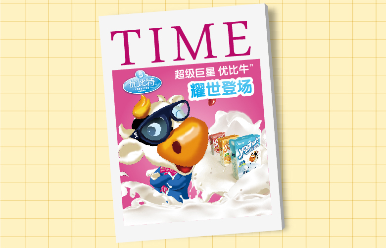 蓝莓新22