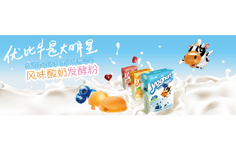 蓝莓新22