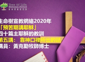 cover pic 5