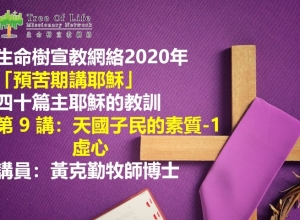 cover pic 9