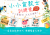 小小宣教家訓練營2023(googleform)
