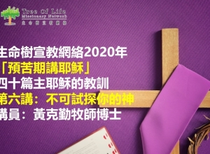 cover pic 6