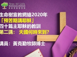 cover pic 2