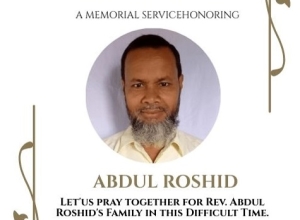 Abdul 1