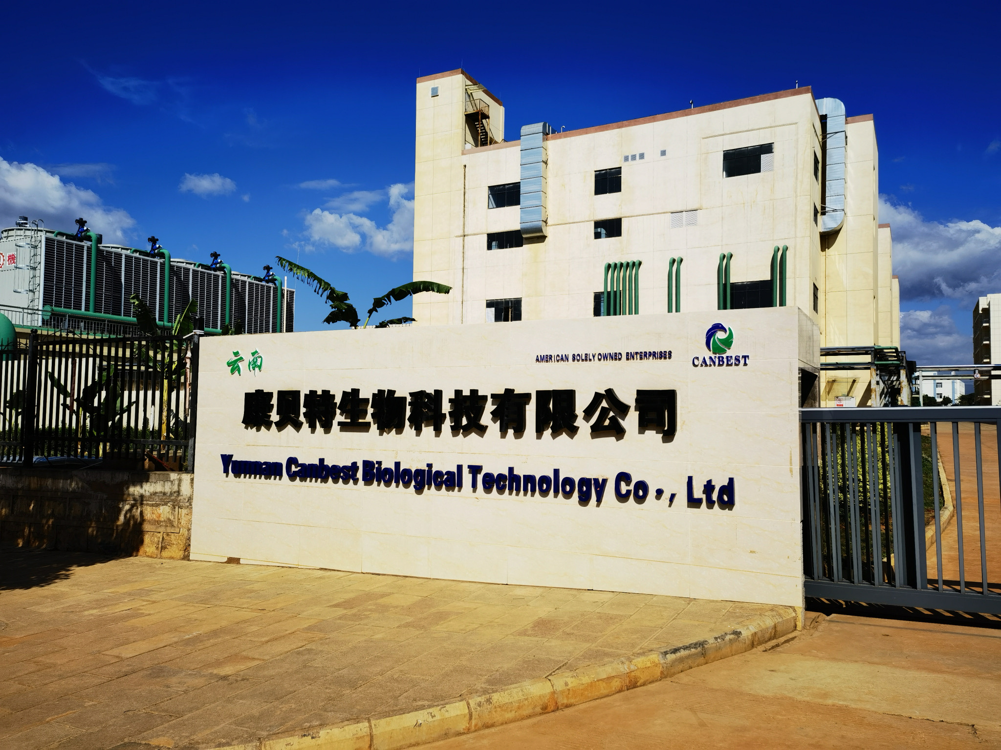 8ccf0122e5bc1437beae8d59a1cfb59