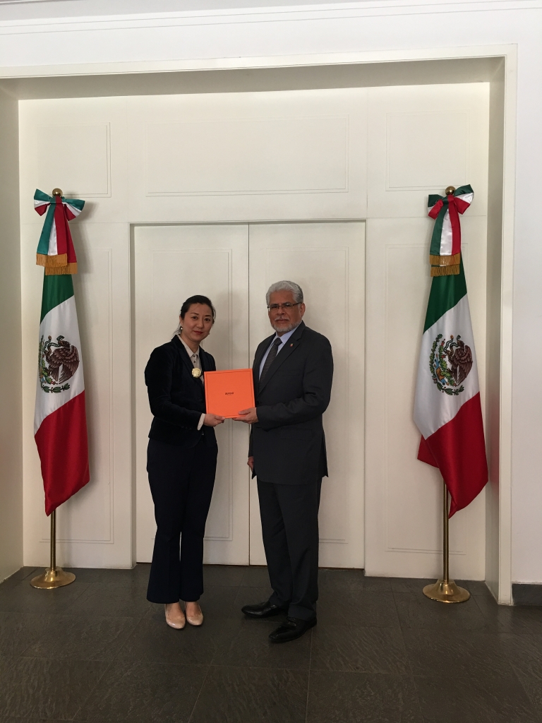 墨西哥新任驻华大使贝尔纳尔