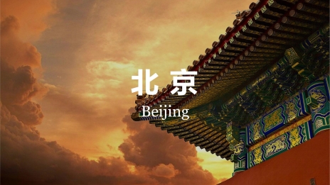 幻灯片10