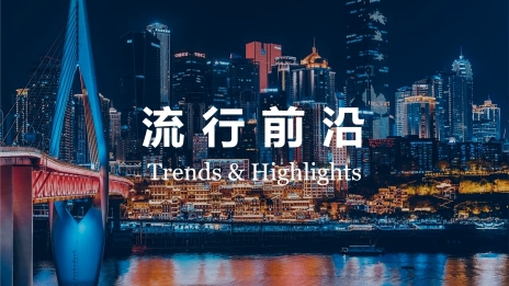 幻灯片6