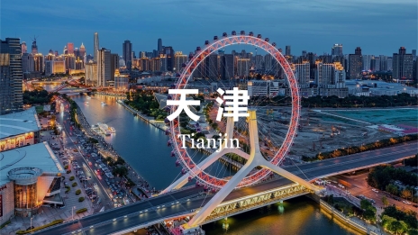 幻灯片11