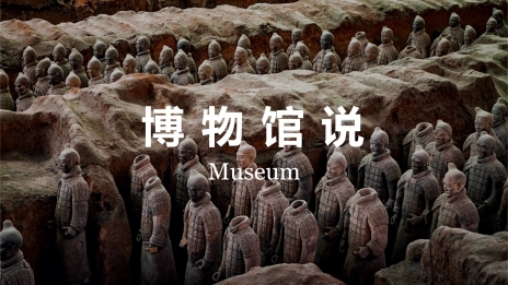 幻灯片7