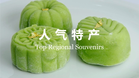 幻灯片5