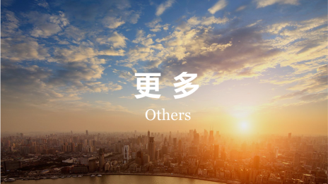 CNTOSG素材(1)