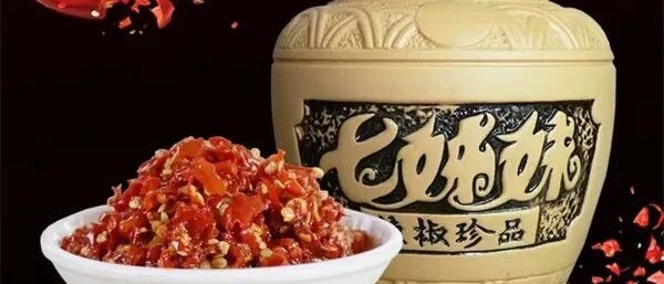 17bf2db3-ca6d-42fd-8769-51c33fa14391.jpg