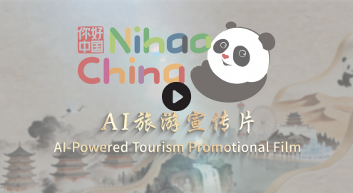 未命名的设计 (11)